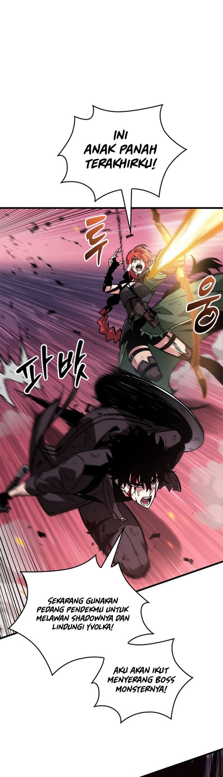 Pick Me Up Chapter 73 Gambar 68