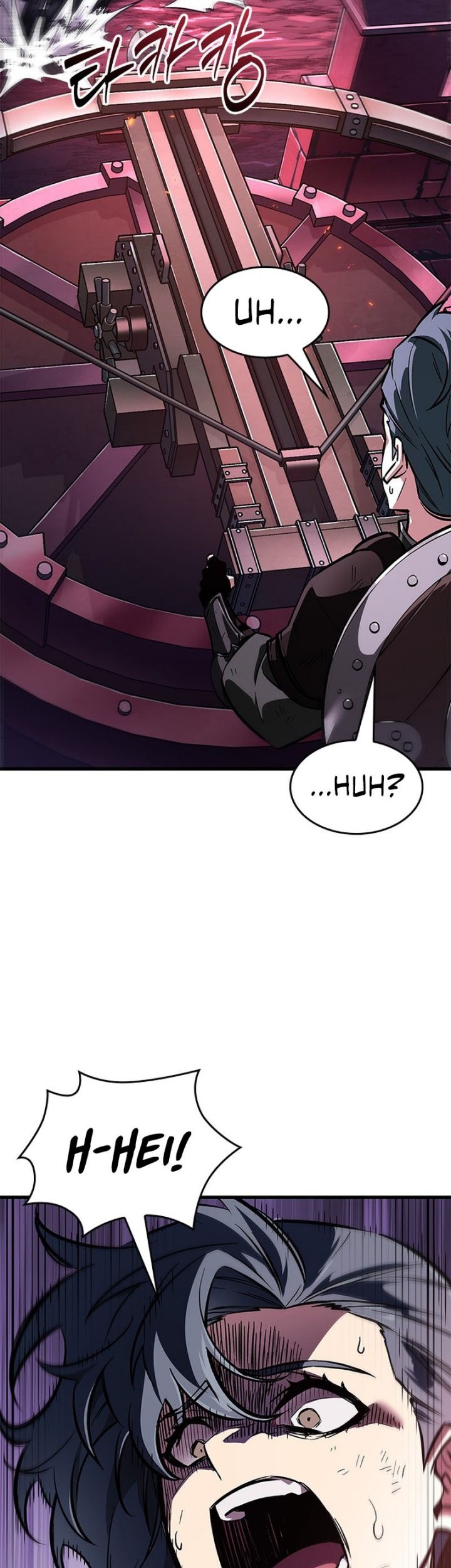 Pick Me Up Chapter 73 Gambar 70