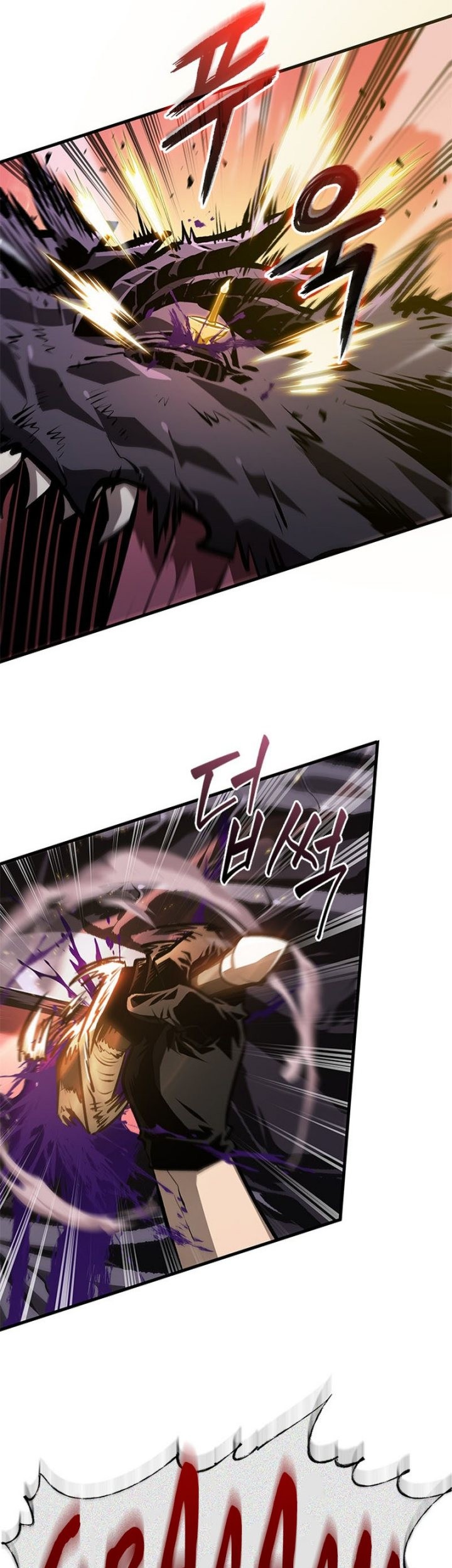 Pick Me Up Chapter 73 Gambar 33