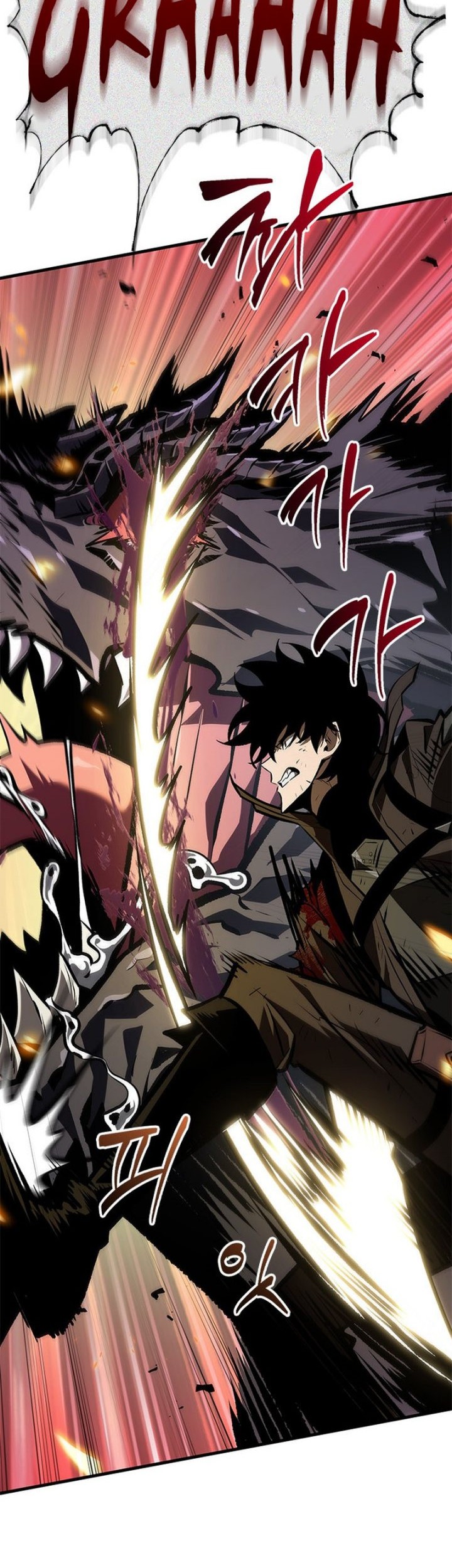 Pick Me Up Chapter 73 Gambar 34