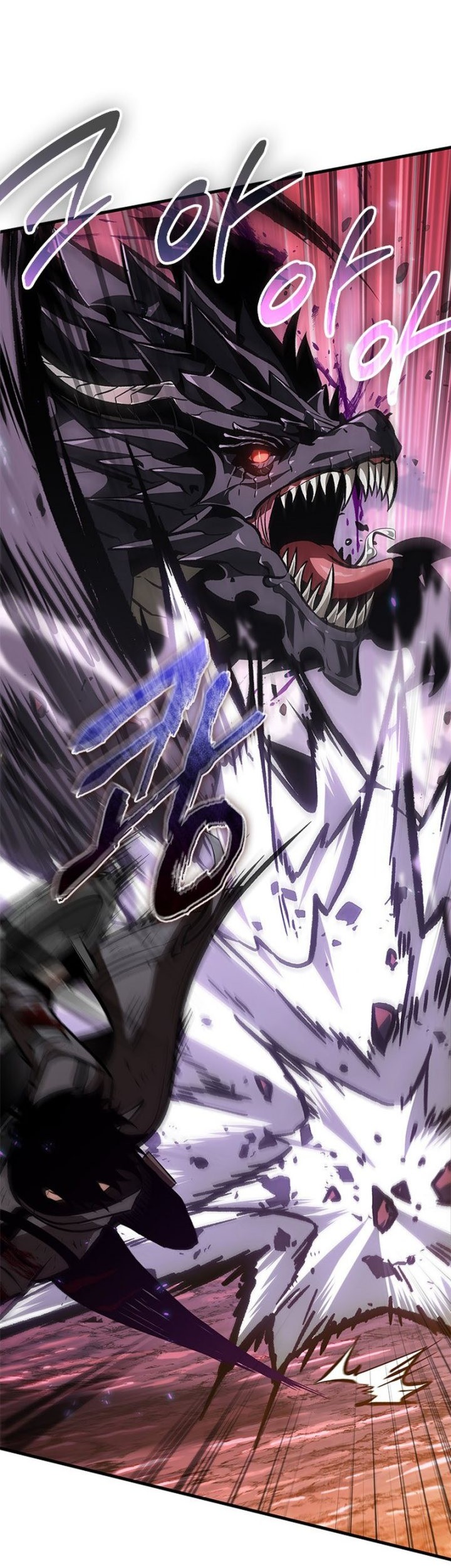 Pick Me Up Chapter 73 Gambar 35