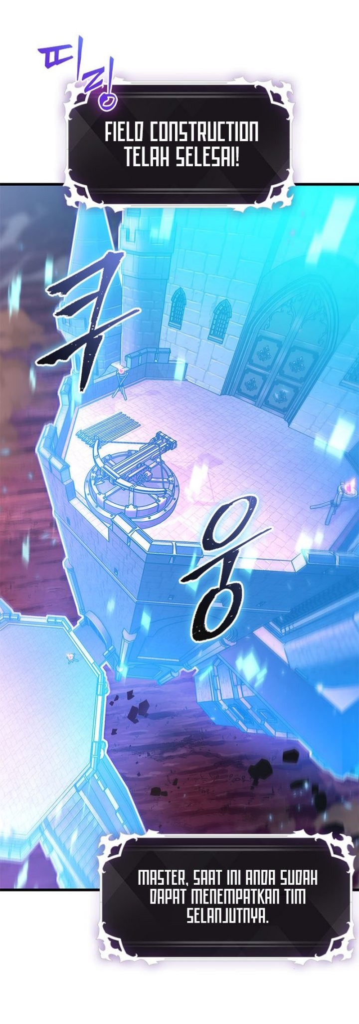 Pick Me Up Chapter 73 Gambar 47