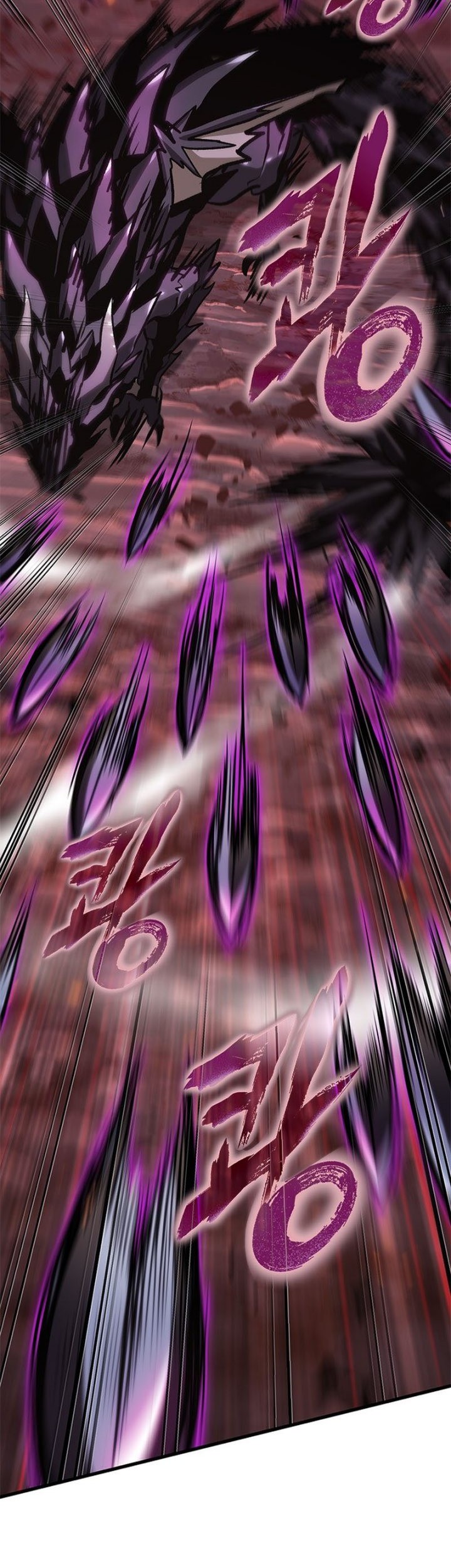 Pick Me Up Chapter 73 Gambar 4