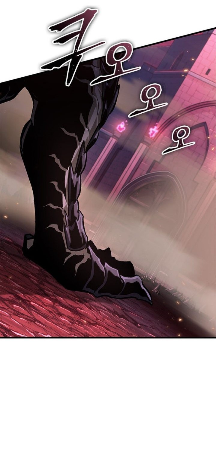 Pick Me Up Chapter 73 Gambar 5