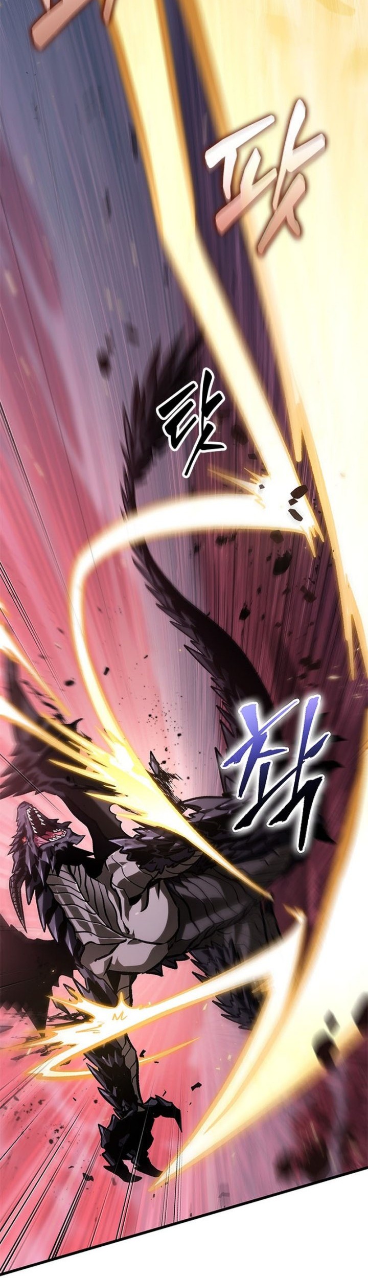 Pick Me Up Chapter 73 Gambar 7