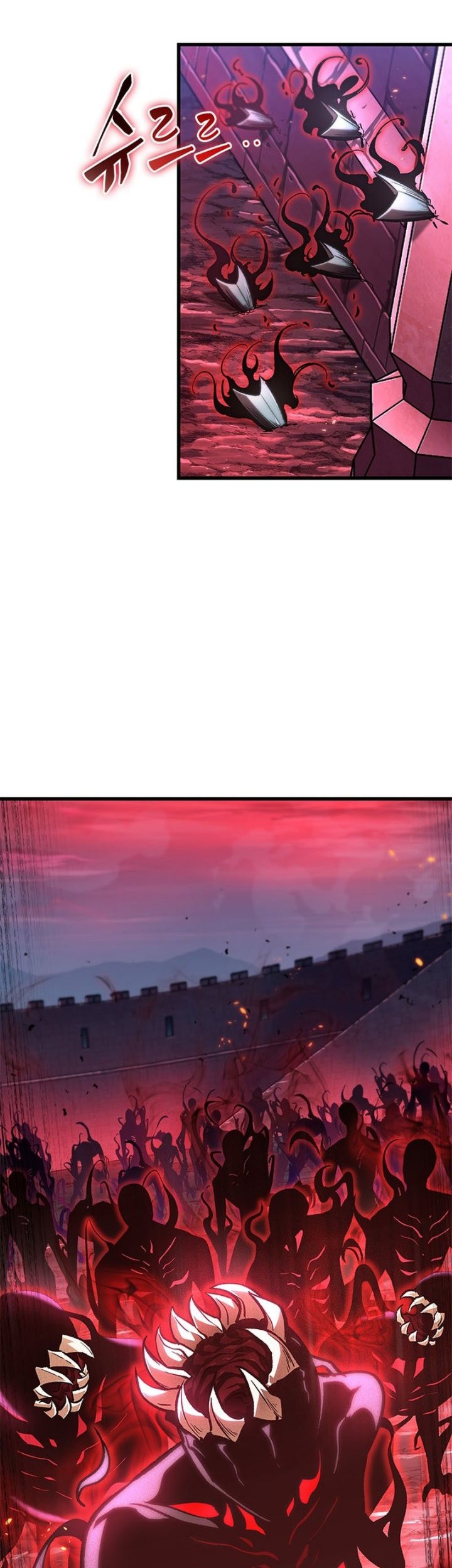 Pick Me Up Chapter 73 Gambar 12