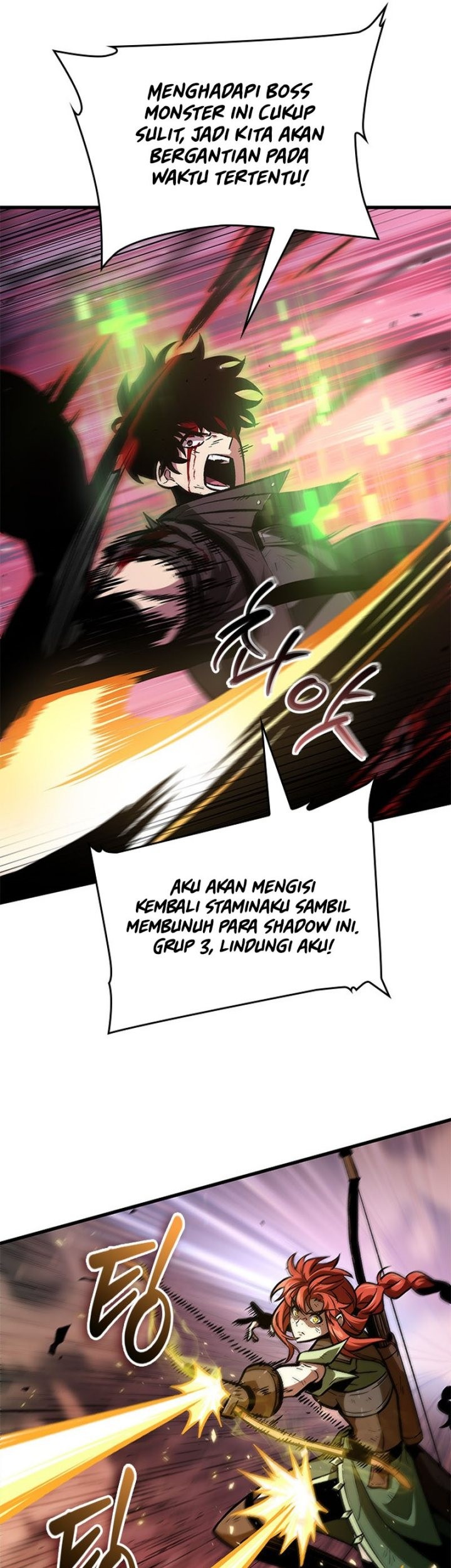 Pick Me Up Chapter 73 Gambar 14