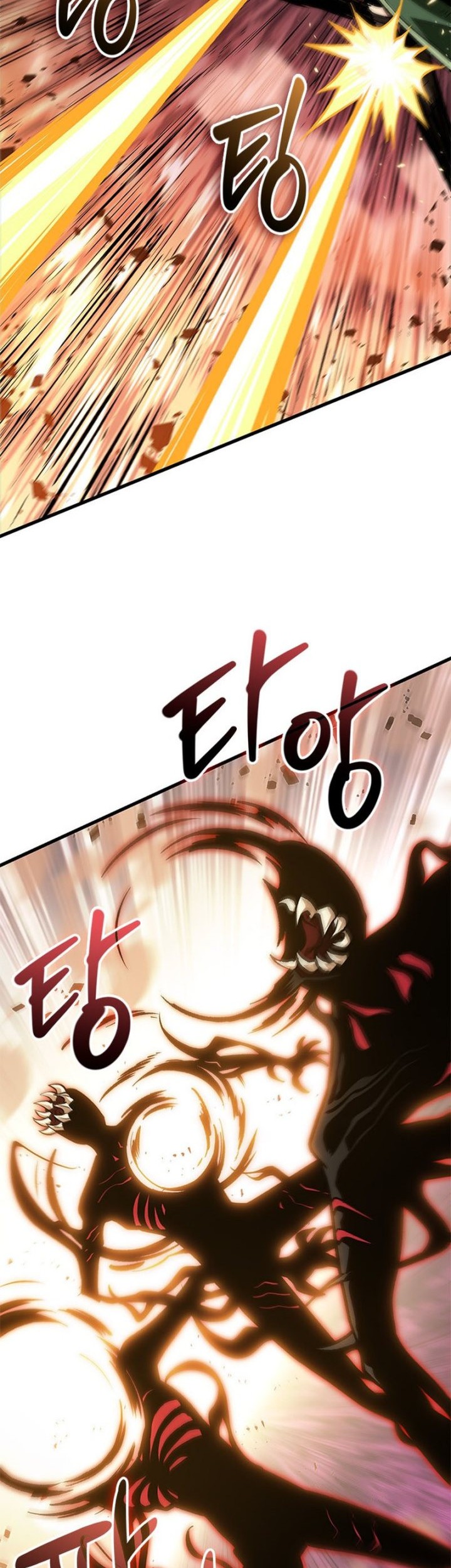 Pick Me Up Chapter 73 Gambar 15