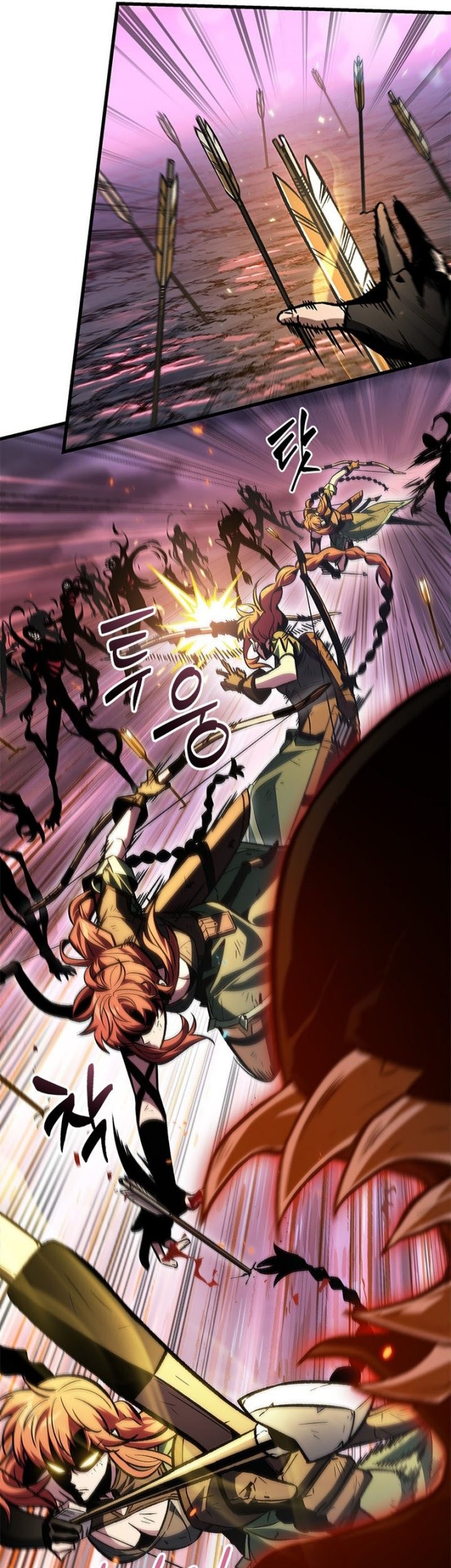 Pick Me Up Chapter 73 Gambar 21