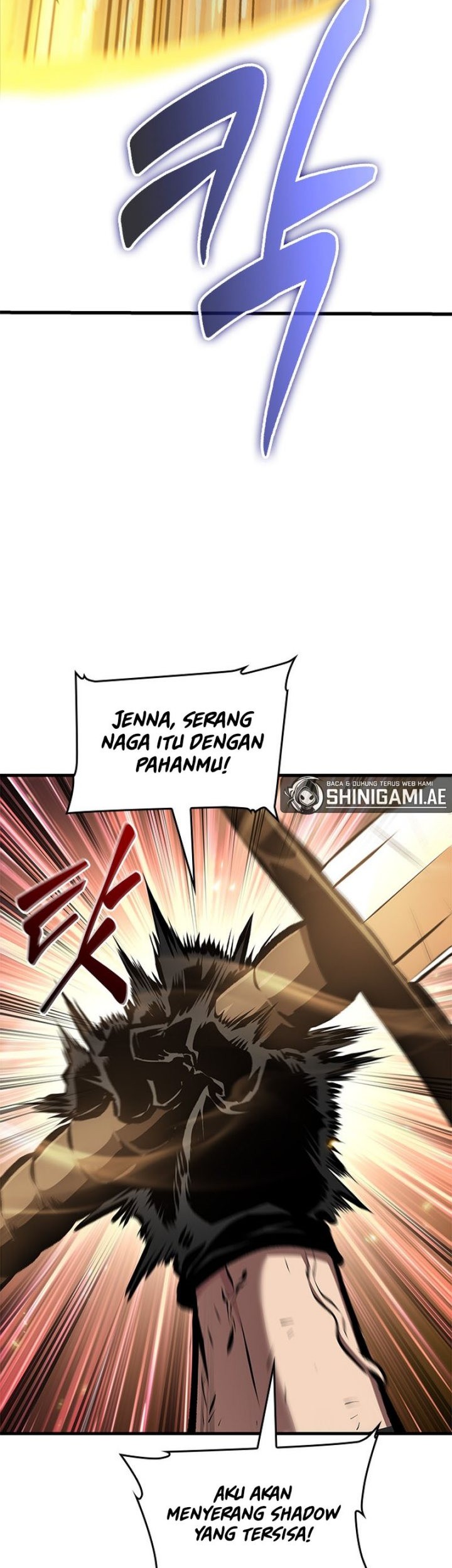 Pick Me Up Chapter 73 Gambar 23