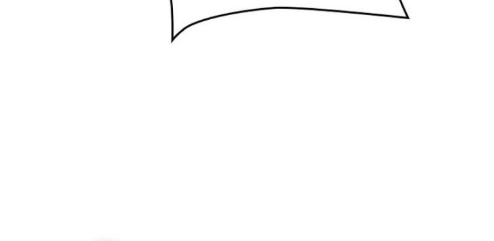 Pick Me Up Chapter 73 Gambar 24