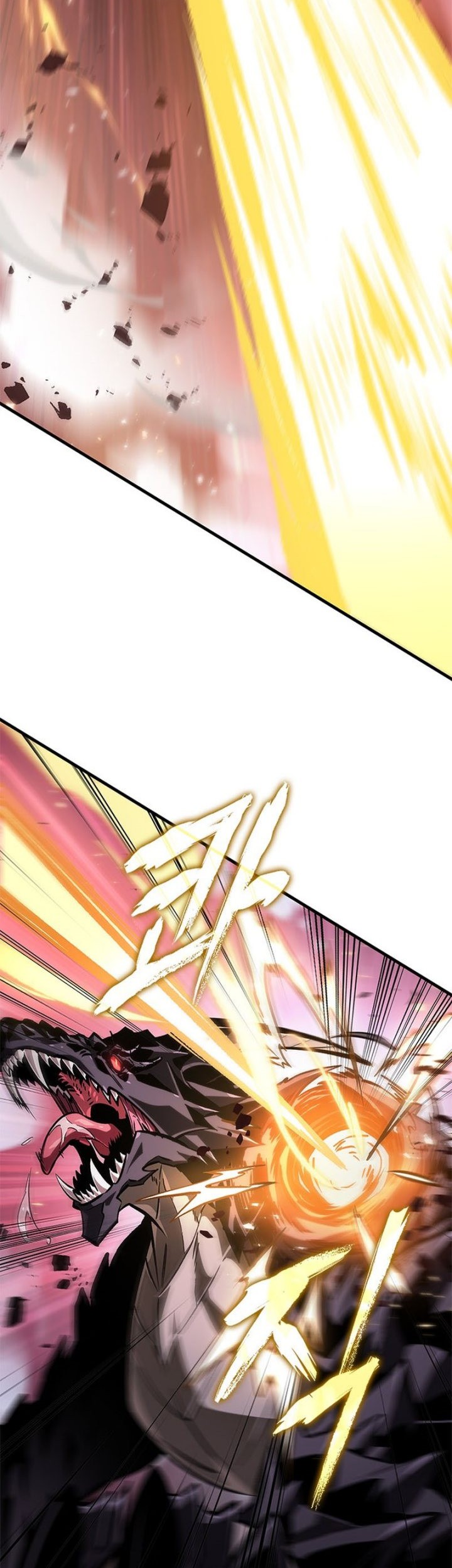 Pick Me Up Chapter 73 Gambar 27