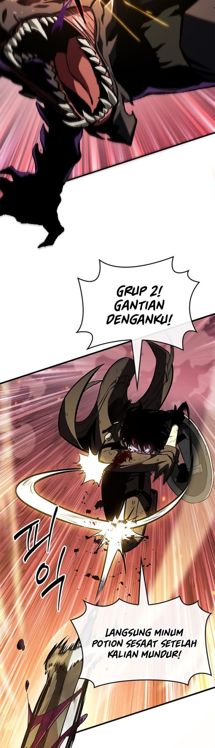 Pick Me Up Chapter 73 Gambar 31