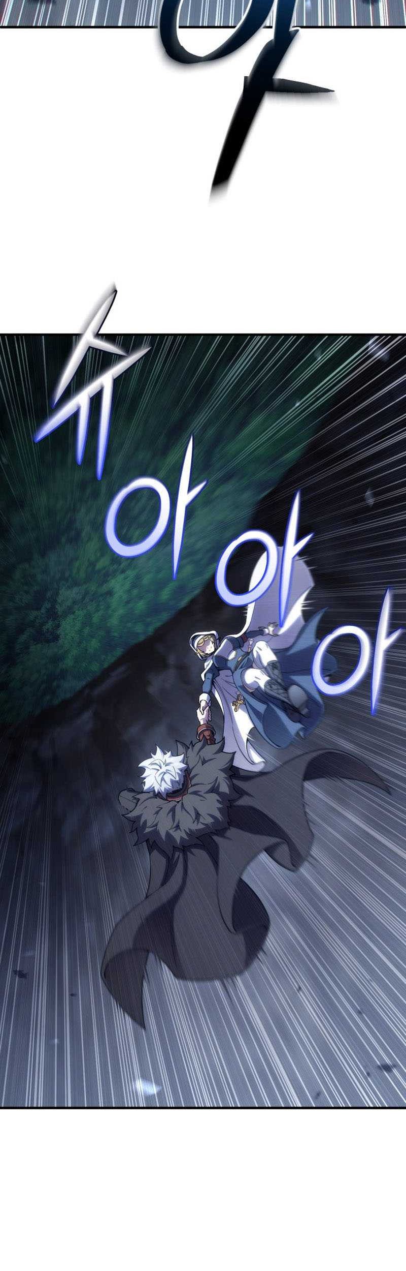 Damn Reincarnation Chapter 80 Gambar 21