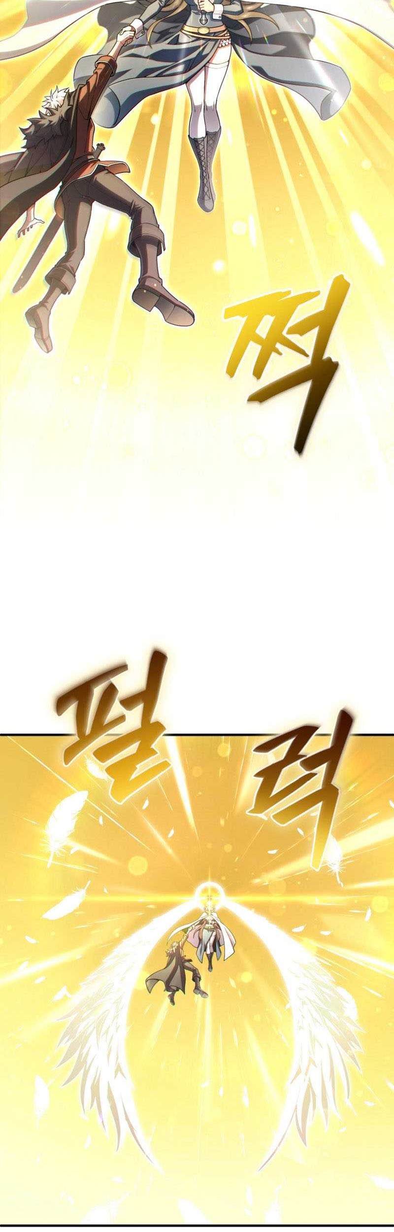 Damn Reincarnation Chapter 80 Gambar 24