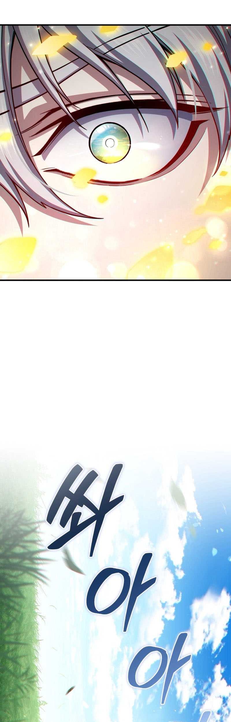 Damn Reincarnation Chapter 80 Gambar 33