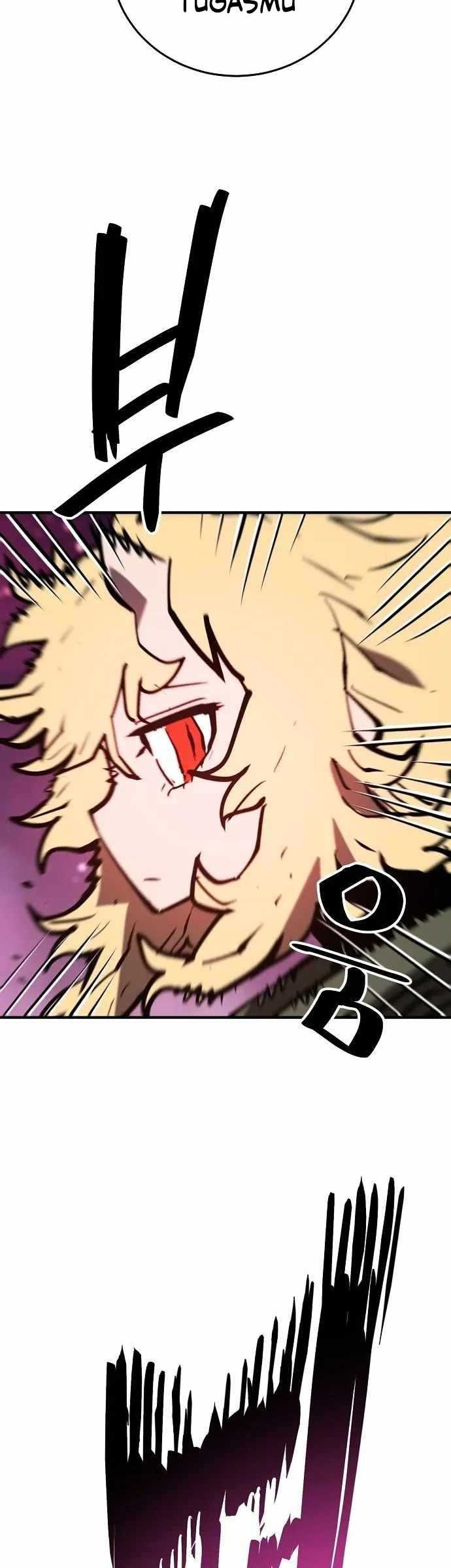 Player Chapter 153 Gambar 23