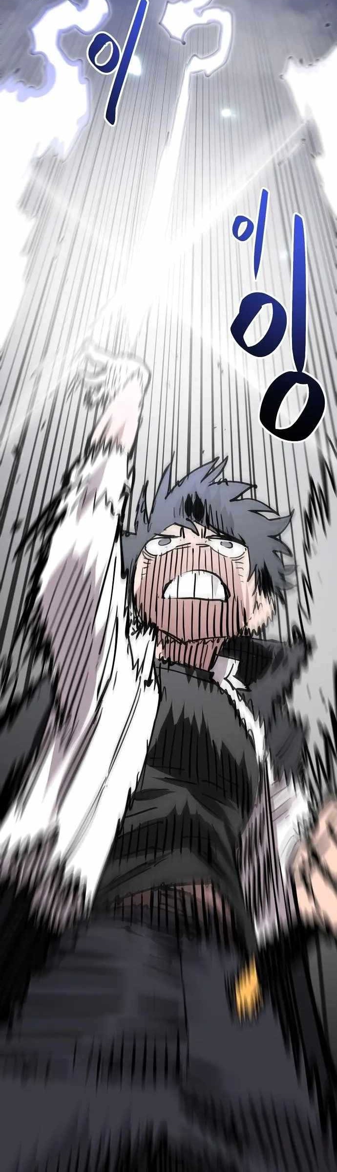 Player Chapter 153 Gambar 41