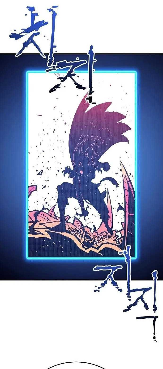 Player Chapter 153 Gambar 3