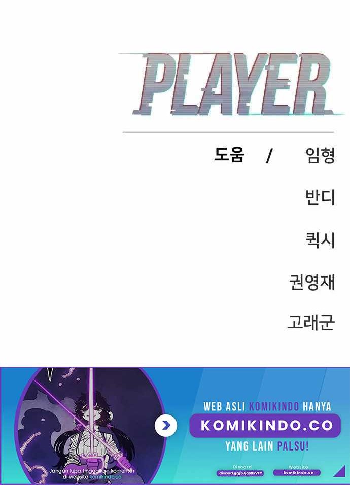 Player Chapter 153 Gambar 61