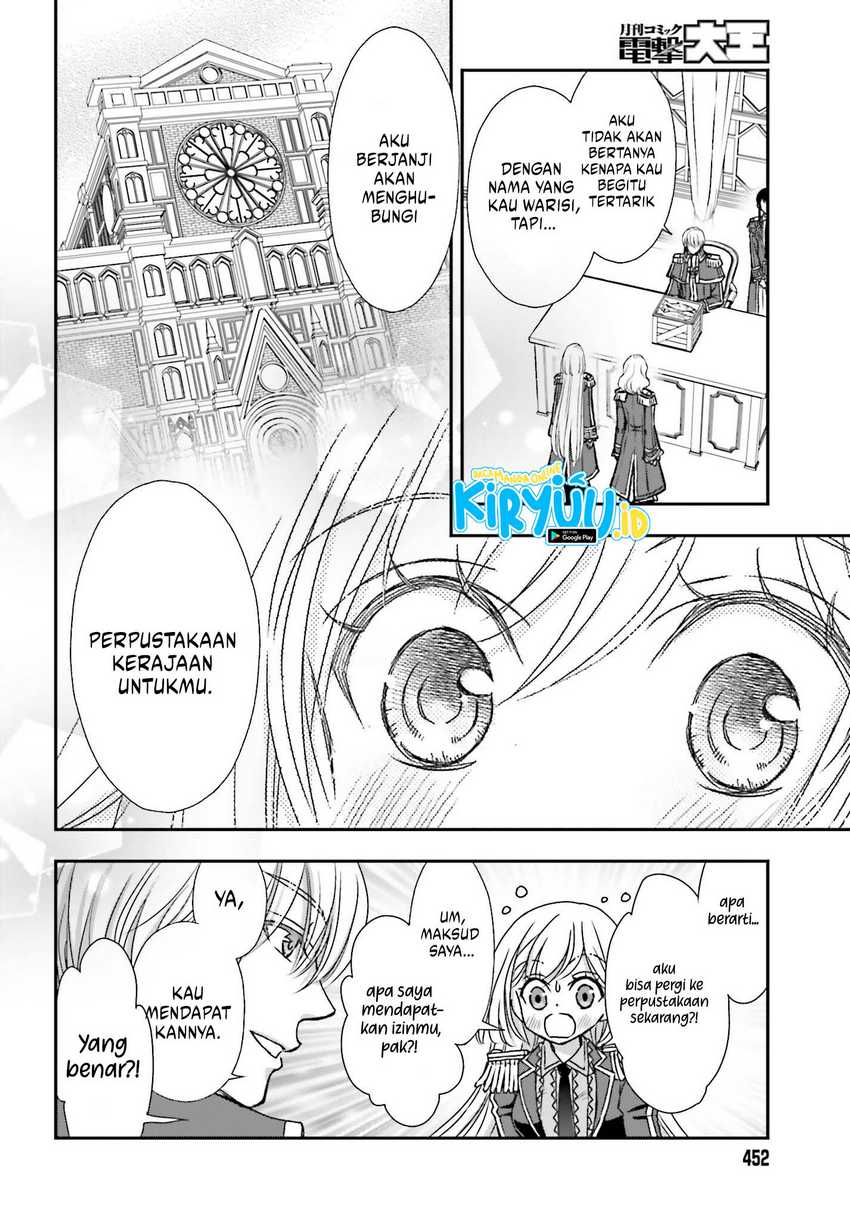 Shinigami ni Sodaterareta Shoujo wa Shikkoku no Tsurugi wo Mune ni Idaku Chapter 41 Gambar 17