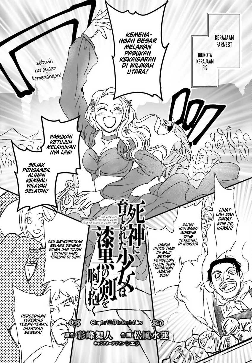 Manga Shinigami ni Sodaterareta Shoujo wa Shikkoku no Tsurugi wo Mune ni Idaku Chapter 41 gambar nomor 2