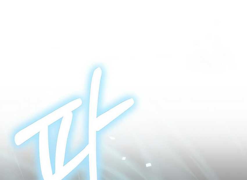 Terminally-Ill Genius Dark Knight Chapter 37 Gambar 68