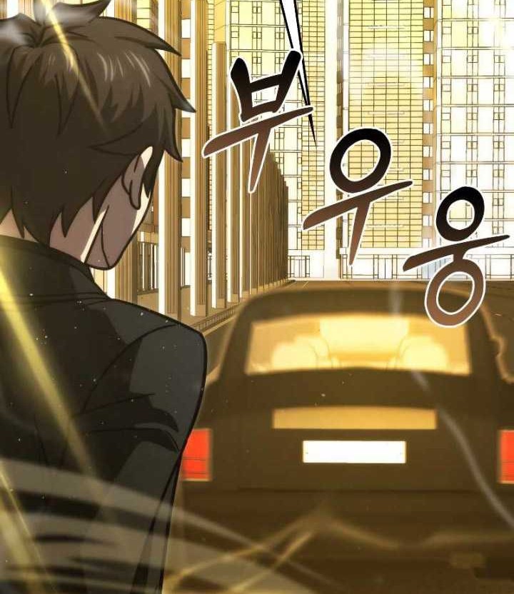 Demon Lord’s Martial Arts Ascension Chapter 61 Gambar 65