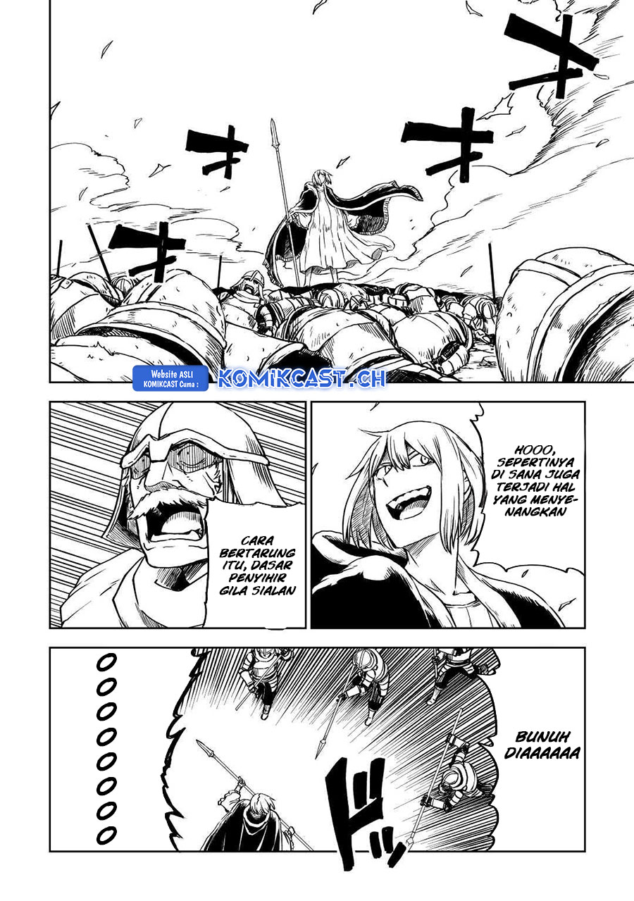 Isekai Tensei Soudouki Chapter 84 Gambar 15