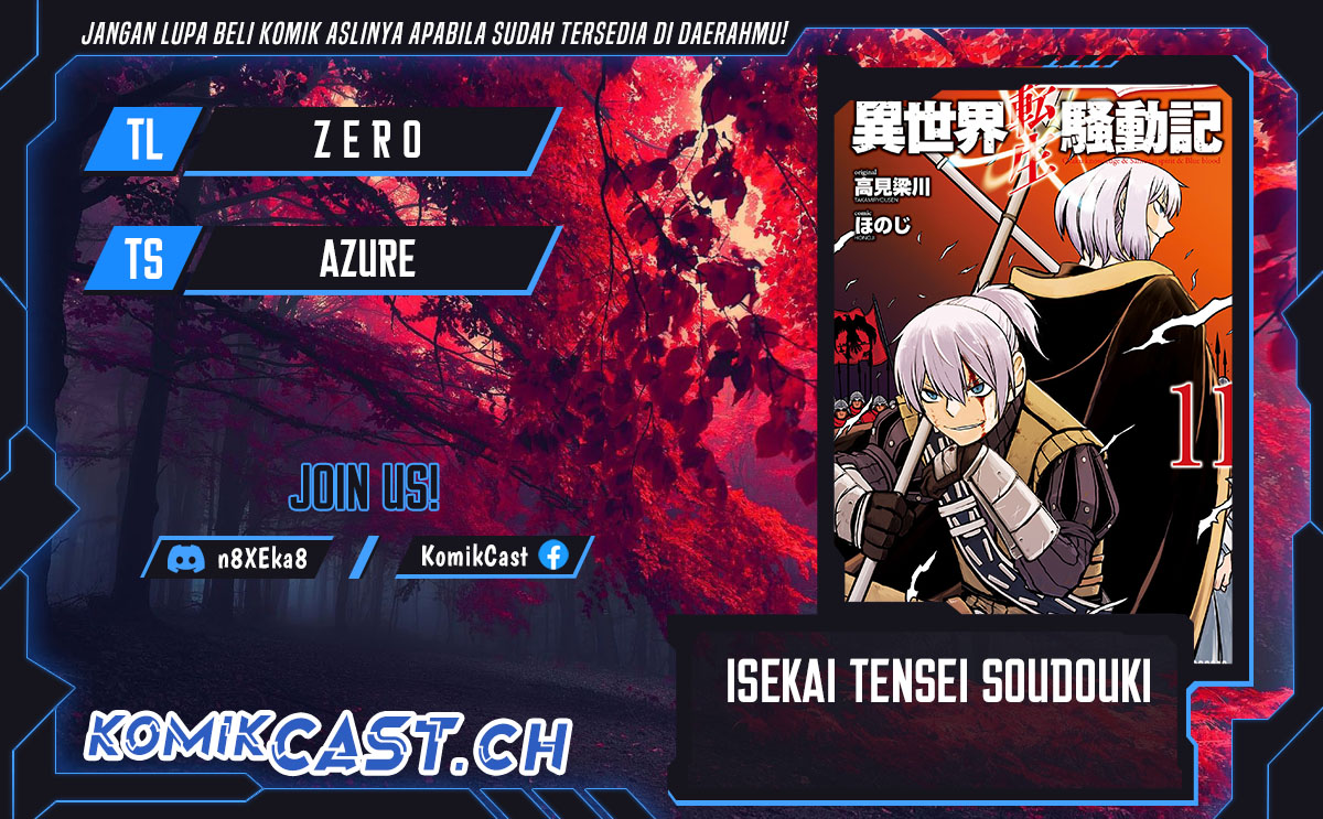 Komik Isekai Tensei Soudouki Chapter 84 gambar nomor 1