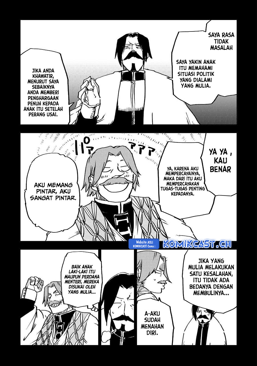 Isekai Tensei Soudouki Chapter 84 Gambar 10