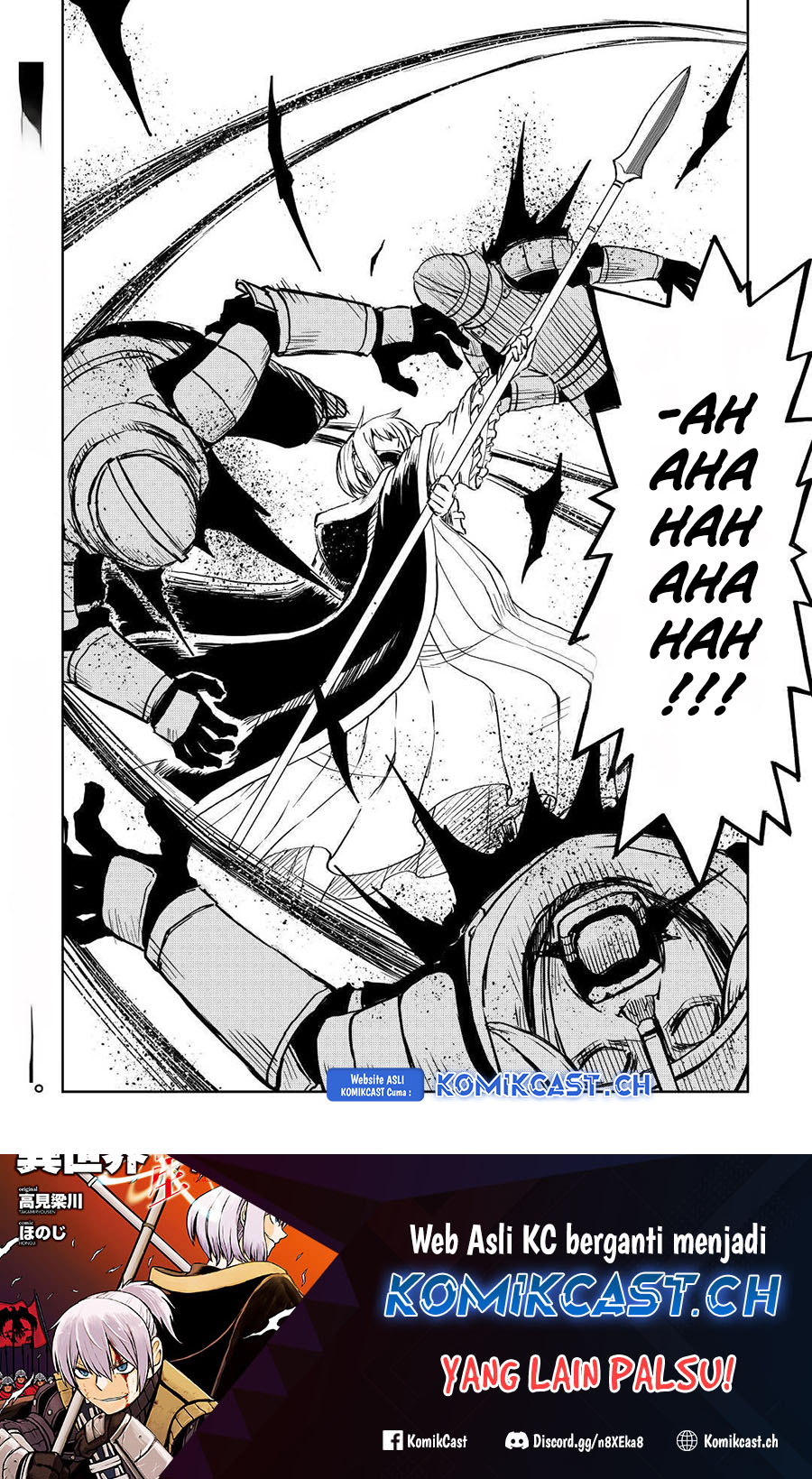 Isekai Tensei Soudouki Chapter 84 Gambar 25