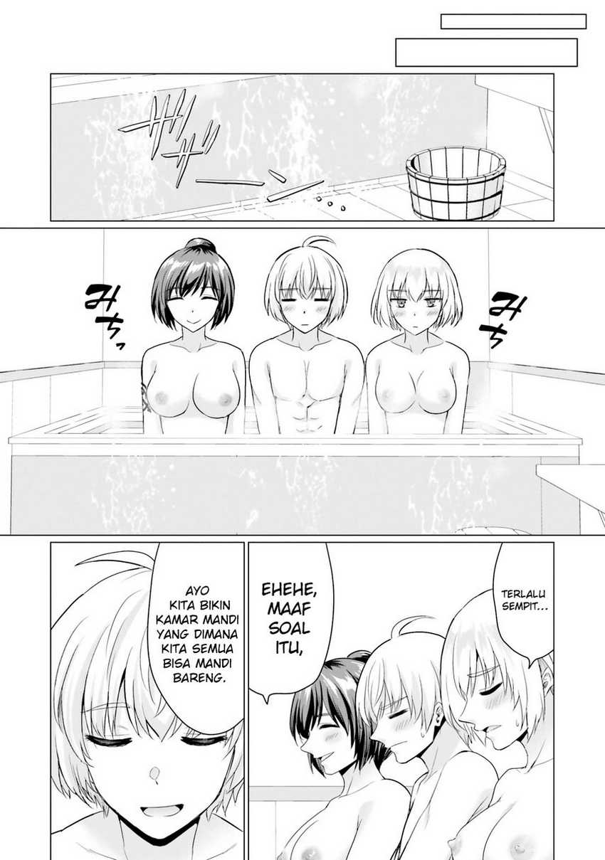 Yuusha ni Zenbu Ubawareta Ore wa Yuusha no Hahaoya to Party wo Kumimashita! Chapter 10.5 Gambar 13