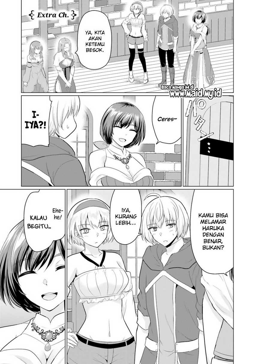 Yuusha ni Zenbu Ubawareta Ore wa Yuusha no Hahaoya to Party wo Kumimashita! Chapter 10.5 Gambar 3