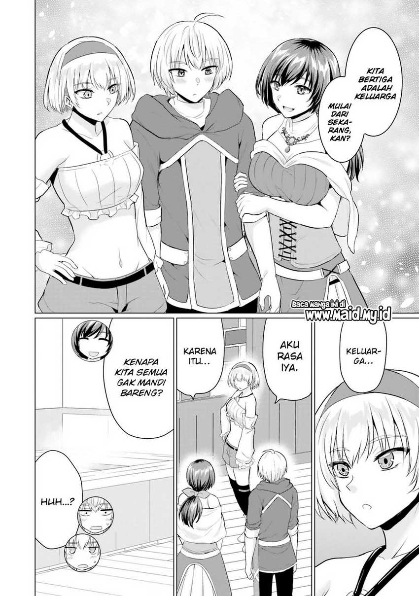 Yuusha ni Zenbu Ubawareta Ore wa Yuusha no Hahaoya to Party wo Kumimashita! Chapter 10.5 Gambar 4