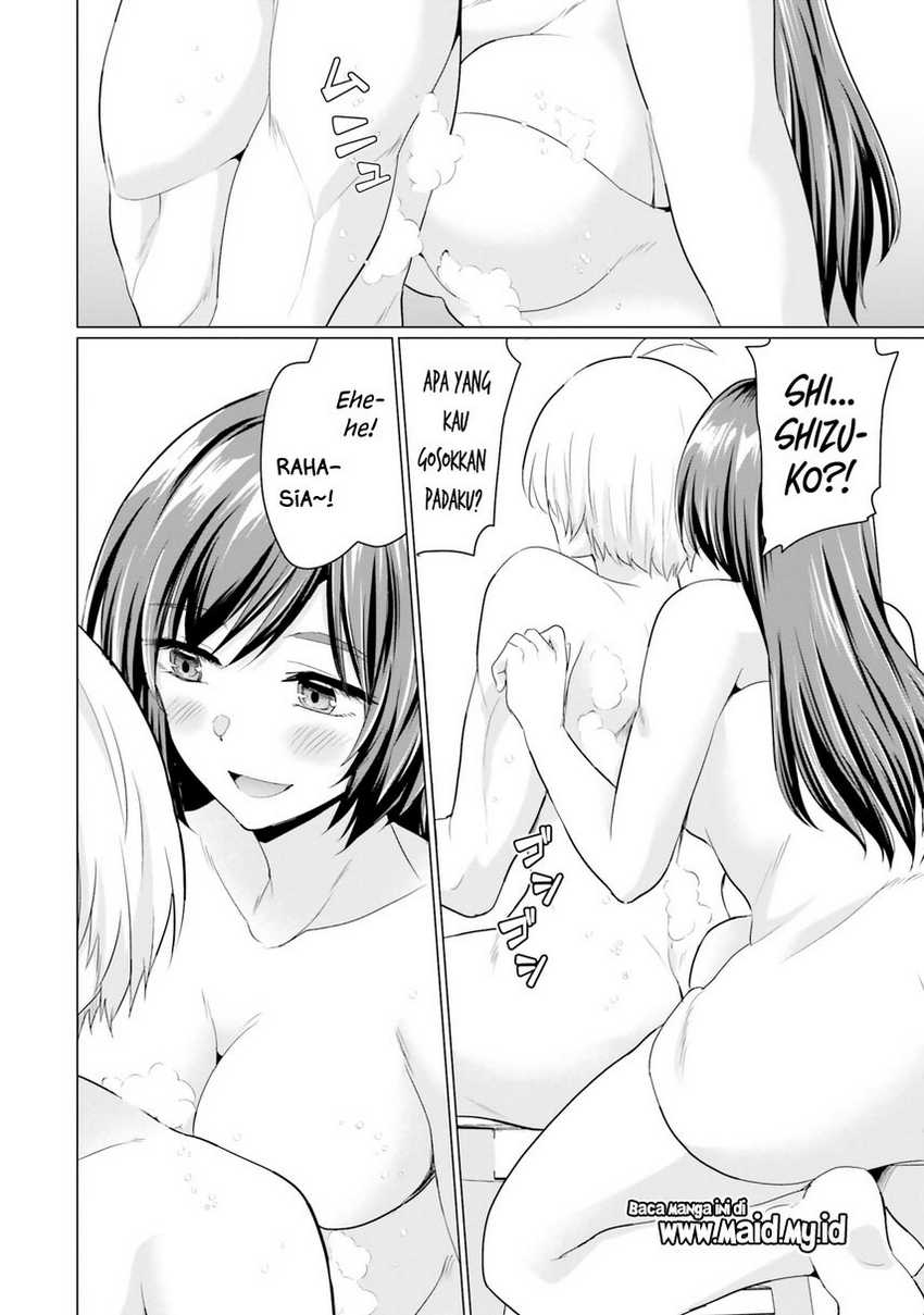 Yuusha ni Zenbu Ubawareta Ore wa Yuusha no Hahaoya to Party wo Kumimashita! Chapter 10.5 Gambar 8