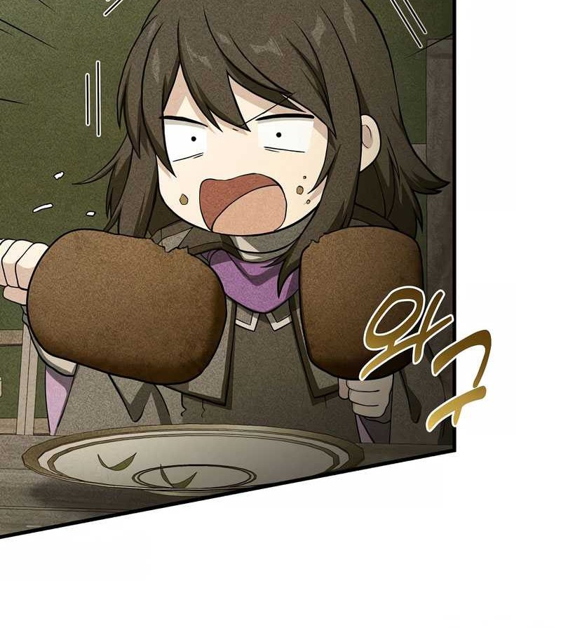 How a Former Pro Takes Advantage by Doing an Easy Job Chapter 53 Gambar 16