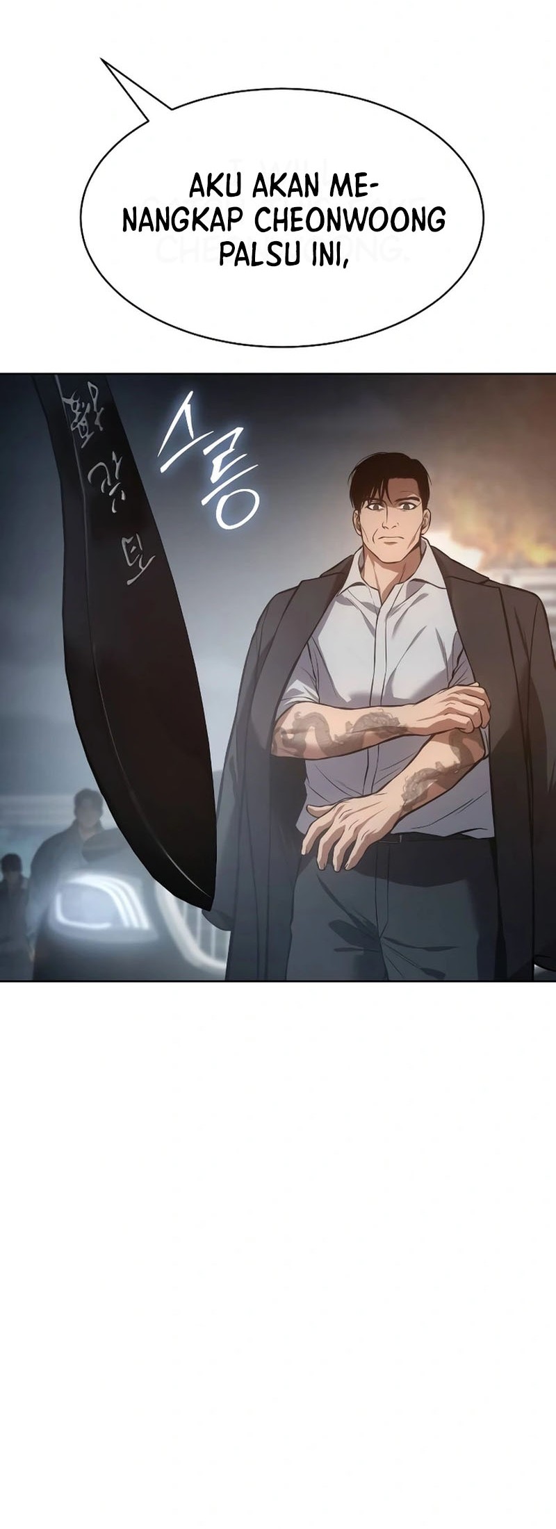 Baek XX Chapter 54 Gambar 61