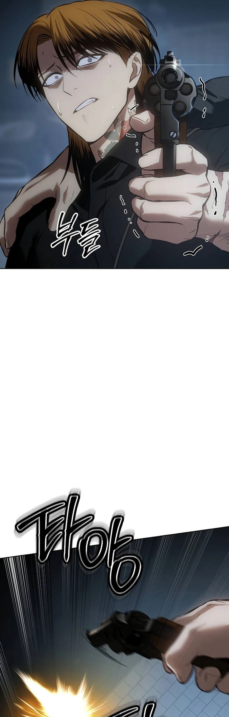 Baek XX Chapter 54 Gambar 70