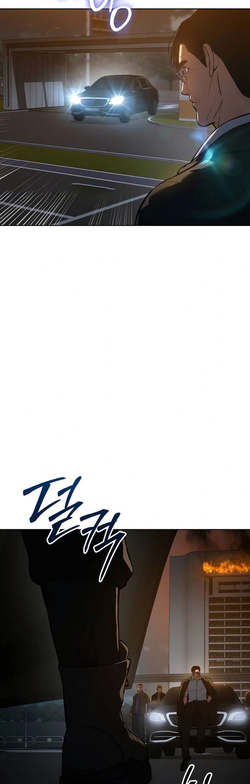 Baek XX Chapter 54 Gambar 39