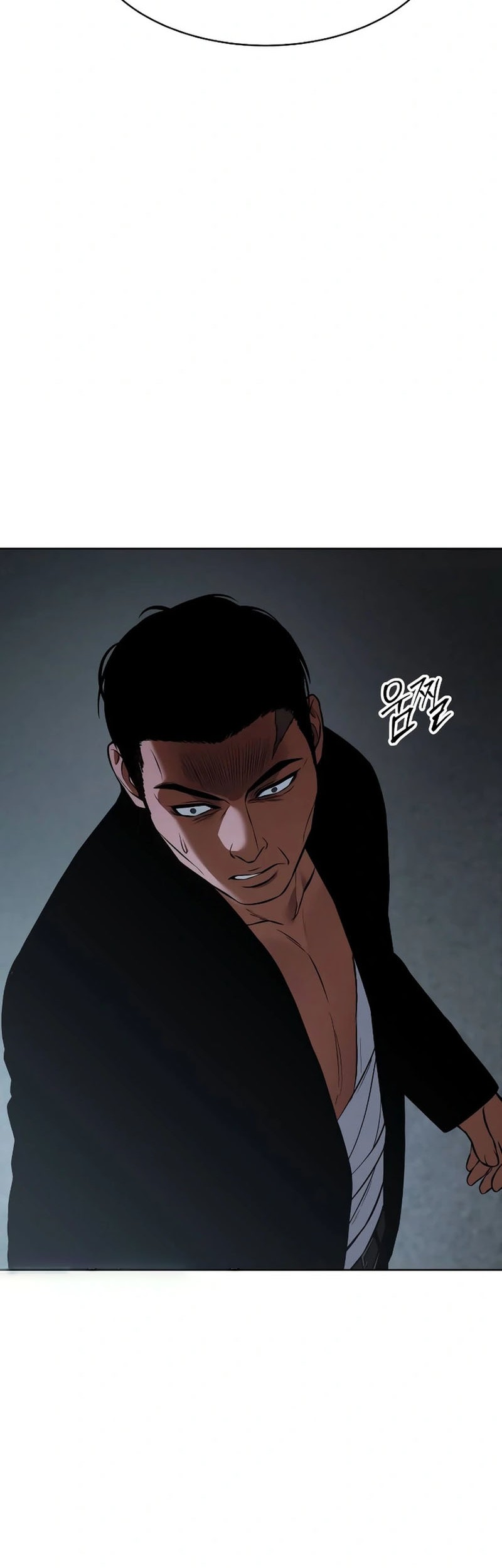 Baek XX Chapter 54 Gambar 85