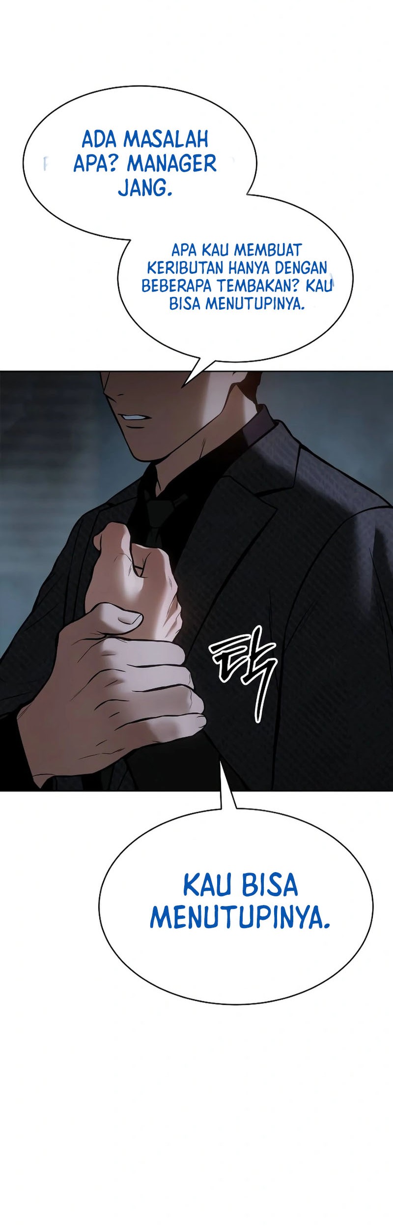 Baek XX Chapter 54 Gambar 87