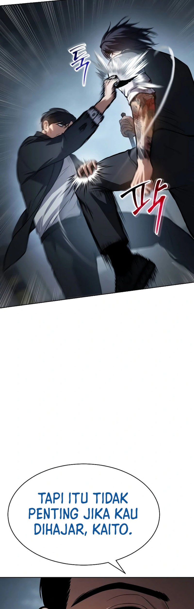 Baek XX Chapter 54 Gambar 7