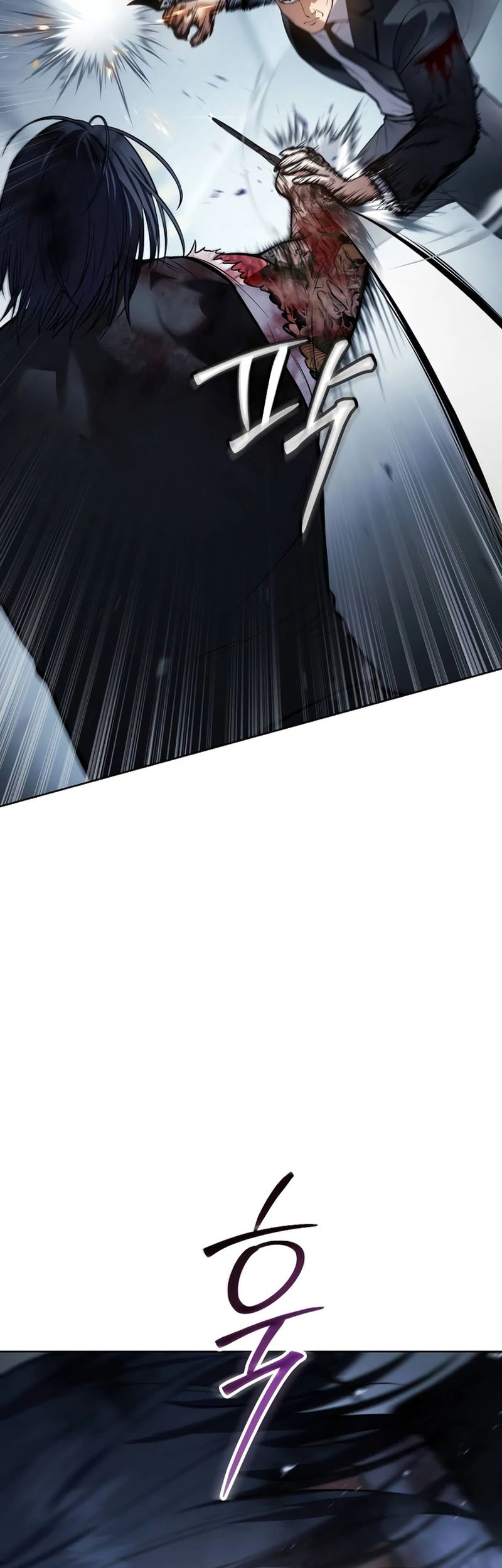 Baek XX Chapter 54 Gambar 16