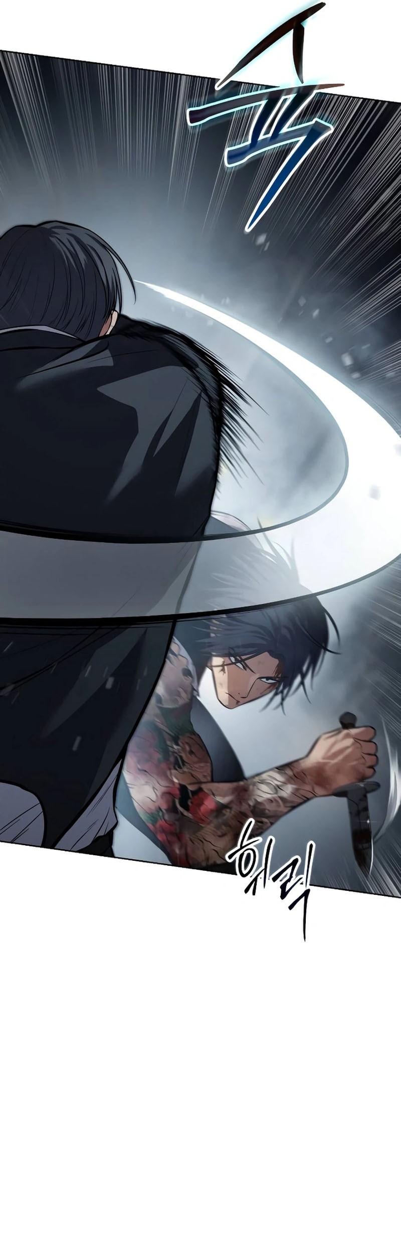 Baek XX Chapter 54 Gambar 18