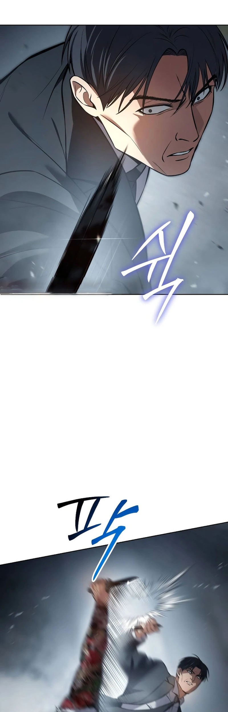 Baek XX Chapter 54 Gambar 19