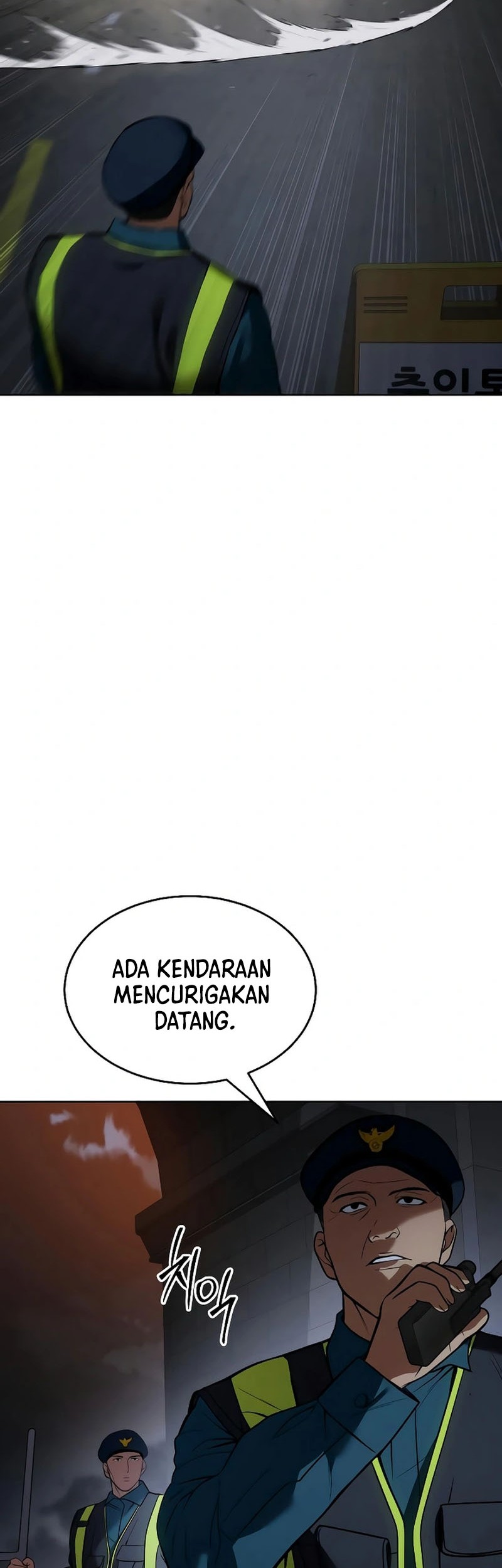 Baek XX Chapter 53 Gambar 83