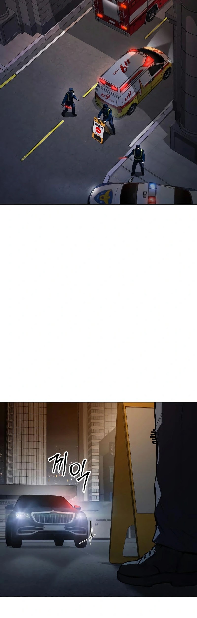 Baek XX Chapter 53 Gambar 53