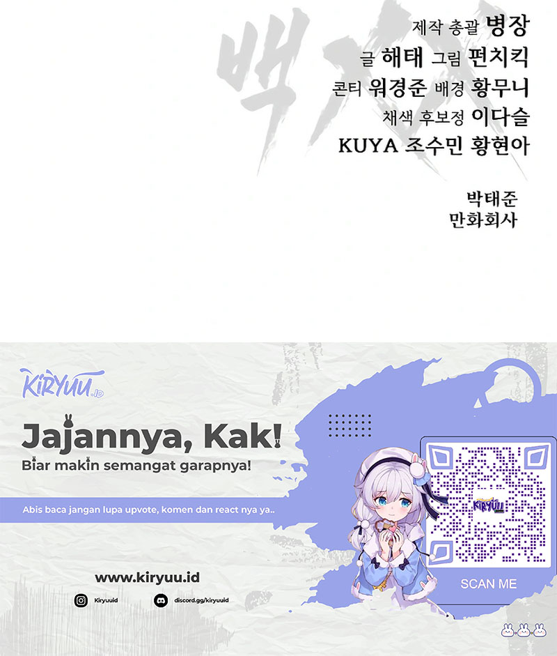 Baek XX Chapter 53 Gambar 102