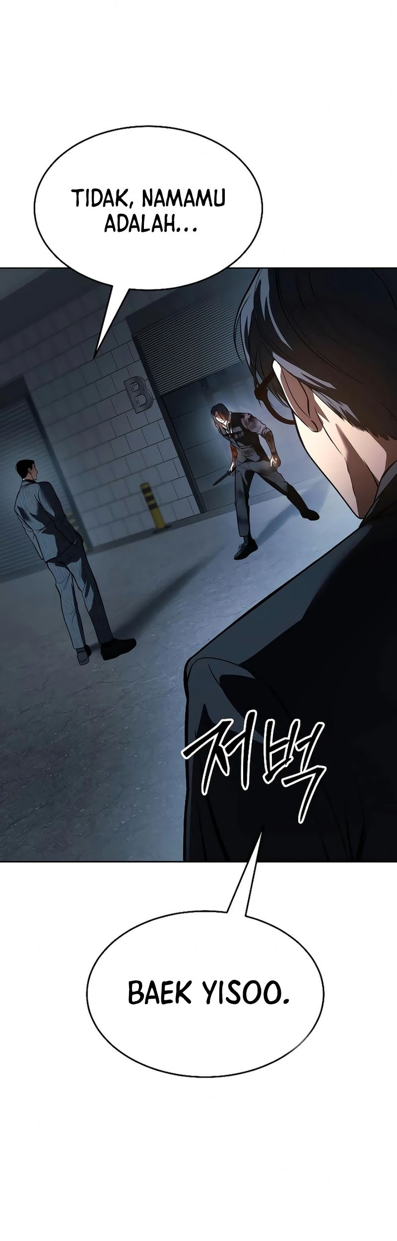 Manhwa Baek XX Chapter 53 gambar nomor 2